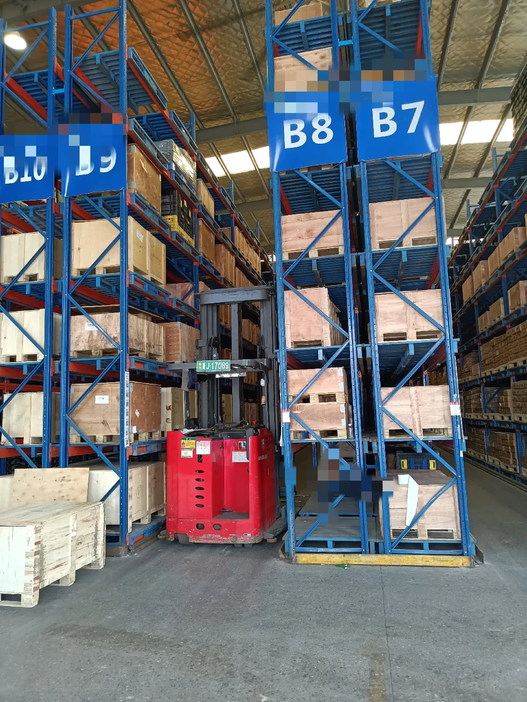 微信圖片_20210830134757.png 微信圖片_20210830134757.png