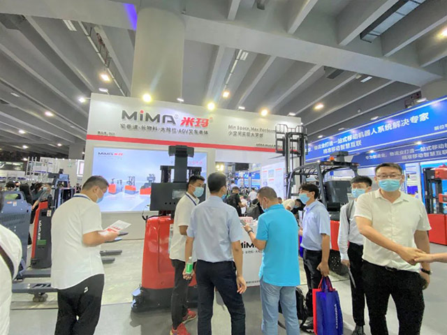 米瑪中國(廣州)國際物流裝備與技術(shù)展覽會.jpg 米瑪中國(廣州)國際物流裝備與技術(shù)展覽會.jpg