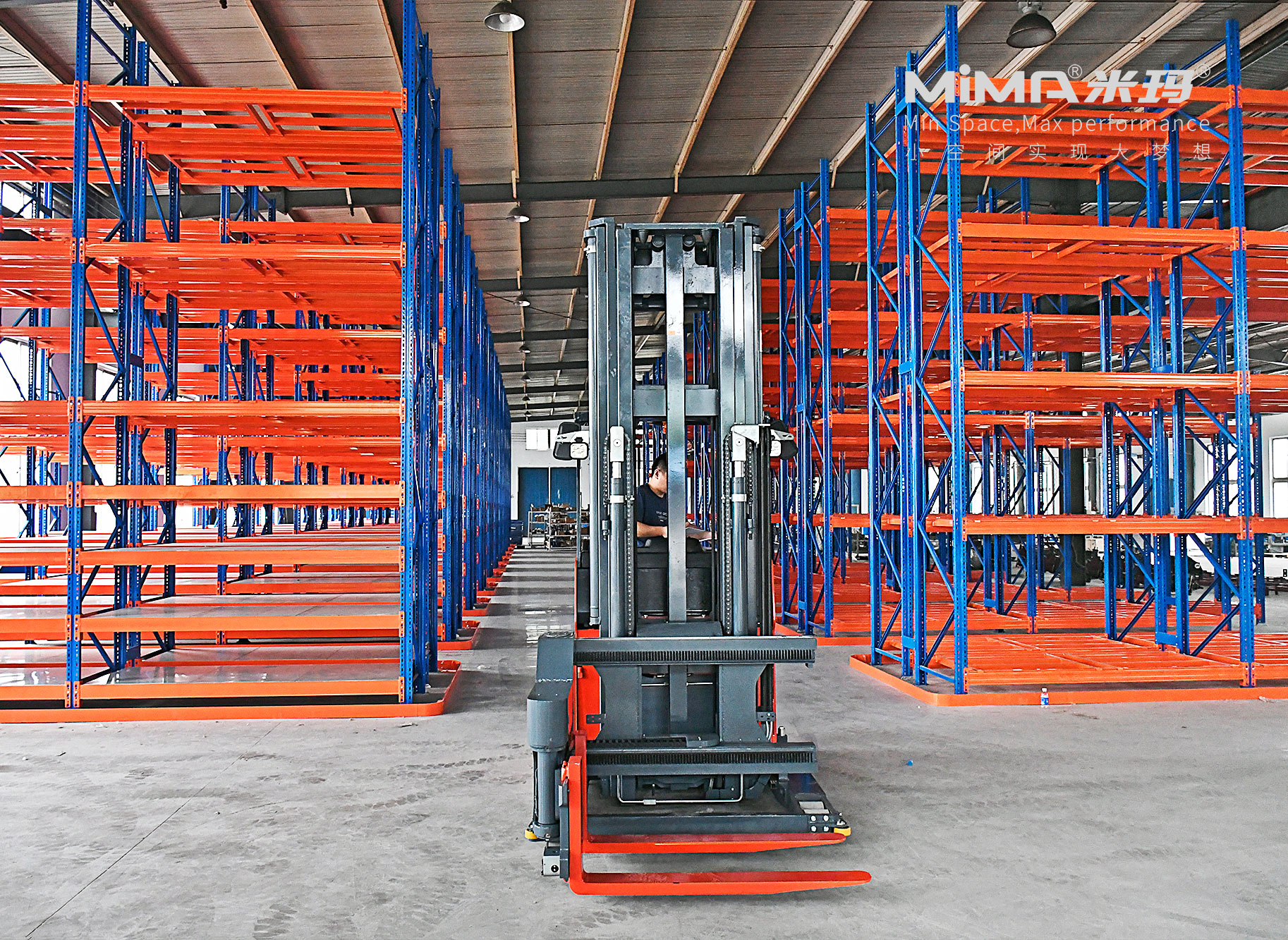 米瑪三向叉車1.6噸.jpg 米瑪三向叉車1.6噸.jpg