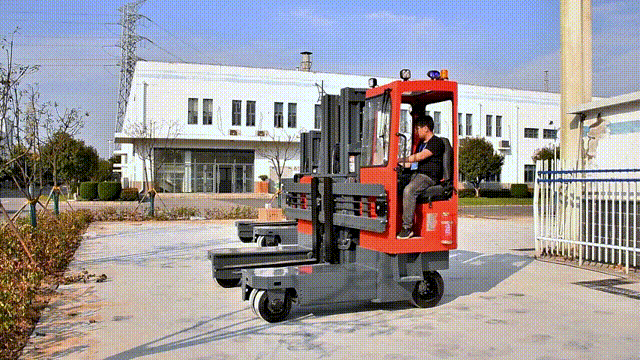 米瑪長物料搬運(yùn).gif 米瑪長物料搬運(yùn).gif