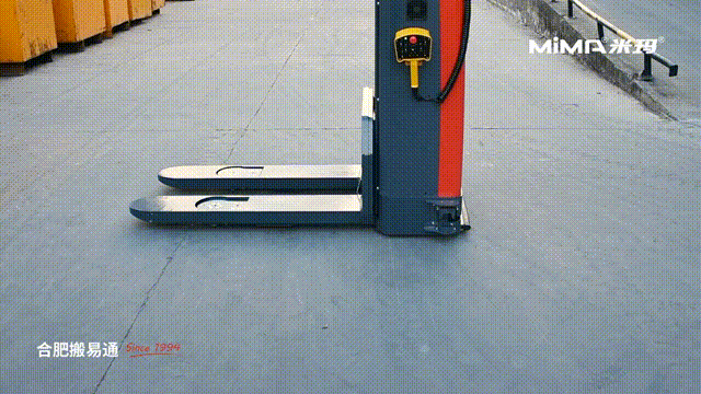 搬易通AGV本體.gif 搬易通AGV本體.gif