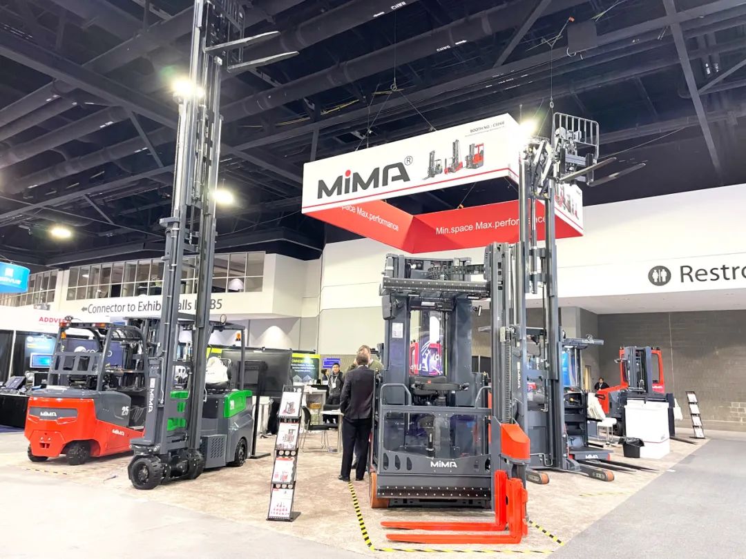 米瑪電動(dòng)叉車(chē)展會(huì)1.jpg