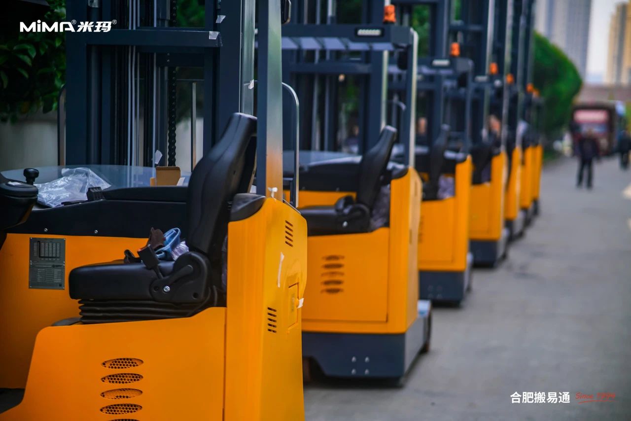 米瑪前移式叉車(chē)04.jpg
