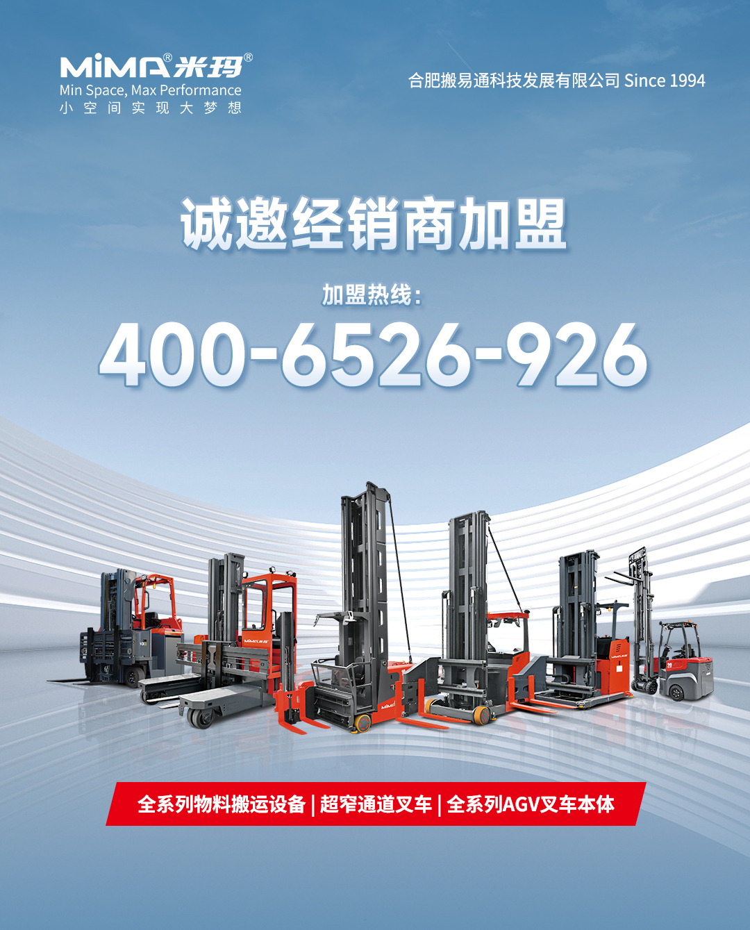 海報3.jpg 海報3.jpg