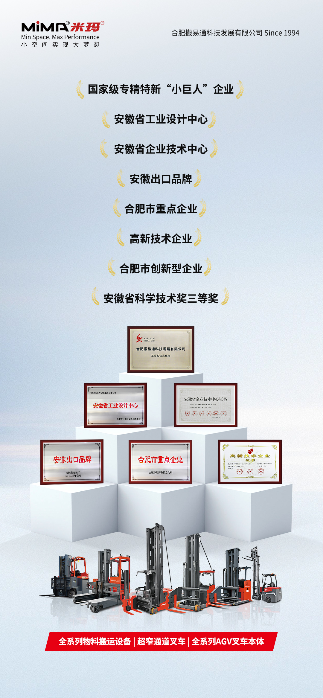 海報4.jpg 海報4.jpg