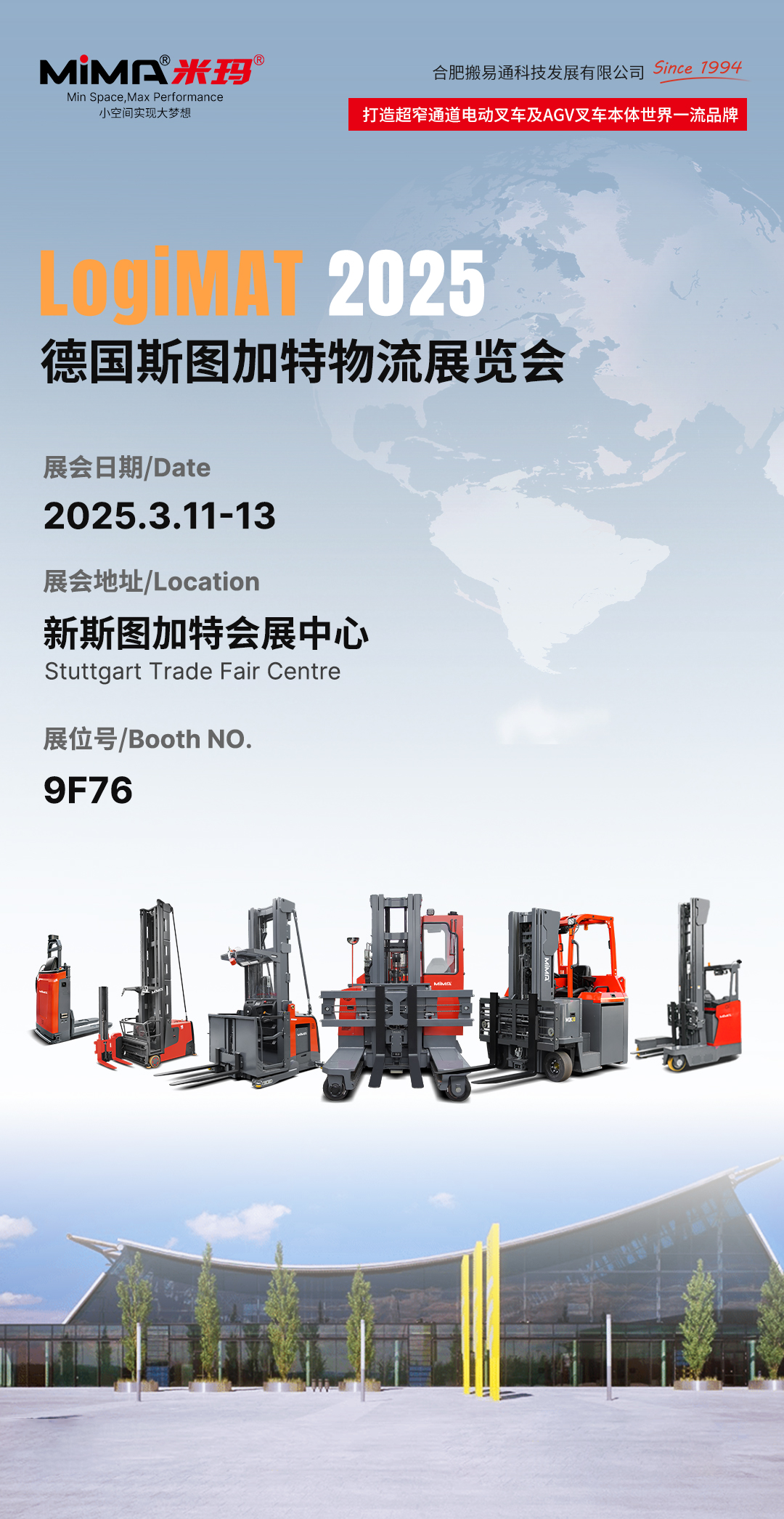 海報.jpg 海報.jpg