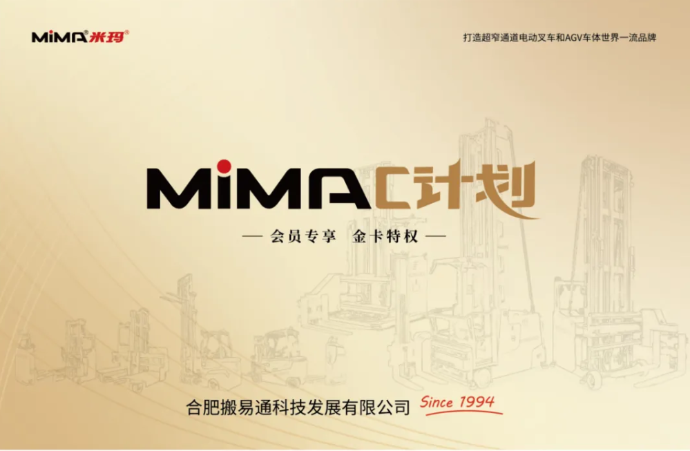 屏幕截圖 2025-12-20 105051.png