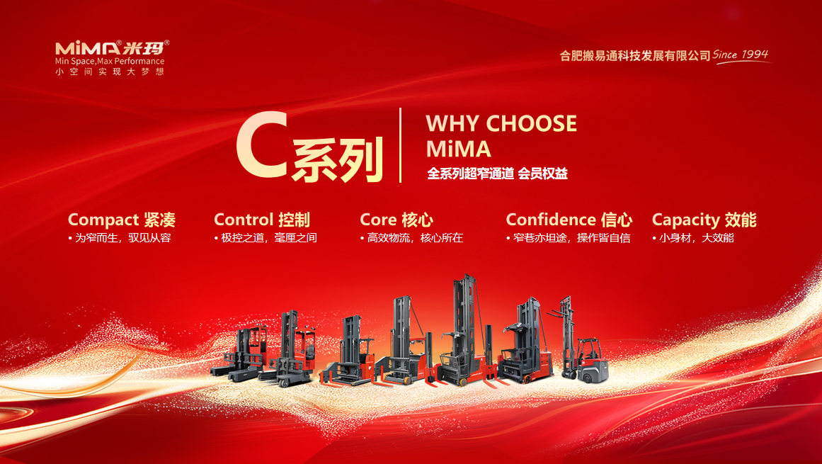 屏幕截圖 2025-12-07 190947.png