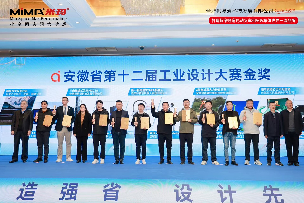 微信圖片_20251128092048 拷貝.jpg