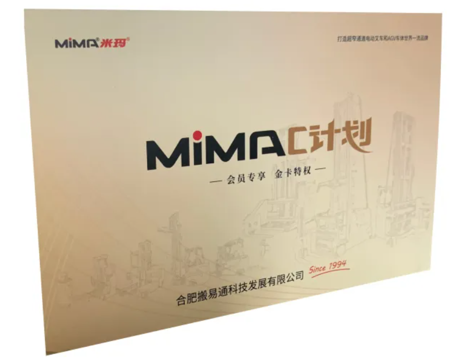 屏幕截圖 2025-12-24 135913.png