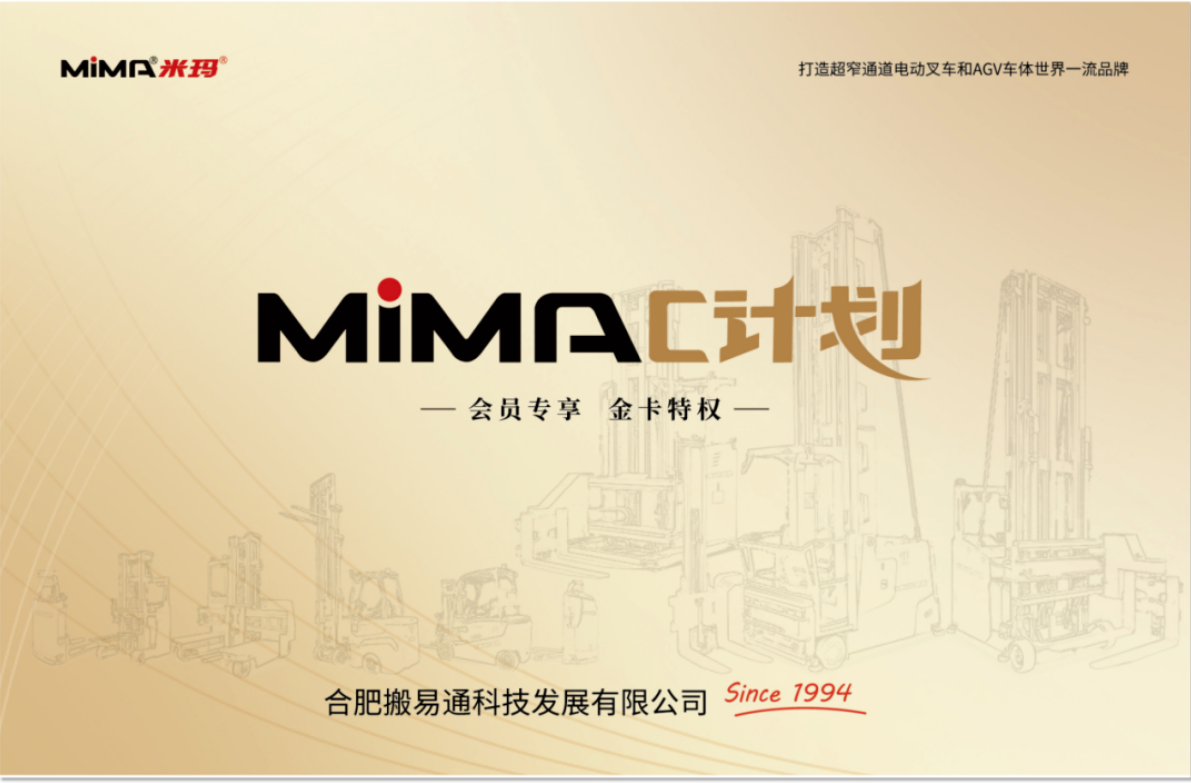 屏幕截圖 2025-12-27 092357.png