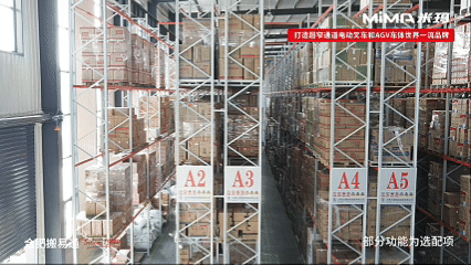 1月7日(2).gif 1月7日(2).gif