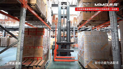 1月7日(7).gif 1月7日(7).gif