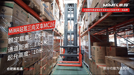 1月7日.gif 1月7日.gif