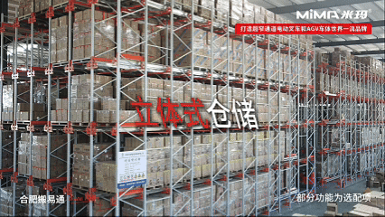 1月7日(3).gif 1月7日(3).gif