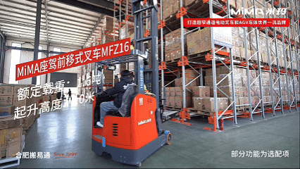 1月7日(1).gif 1月7日(1).gif