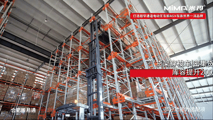 1月7日前4.gif 1月7日前4.gif