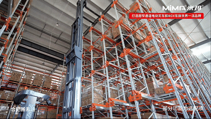 1月7日前5.gif 1月7日前5.gif