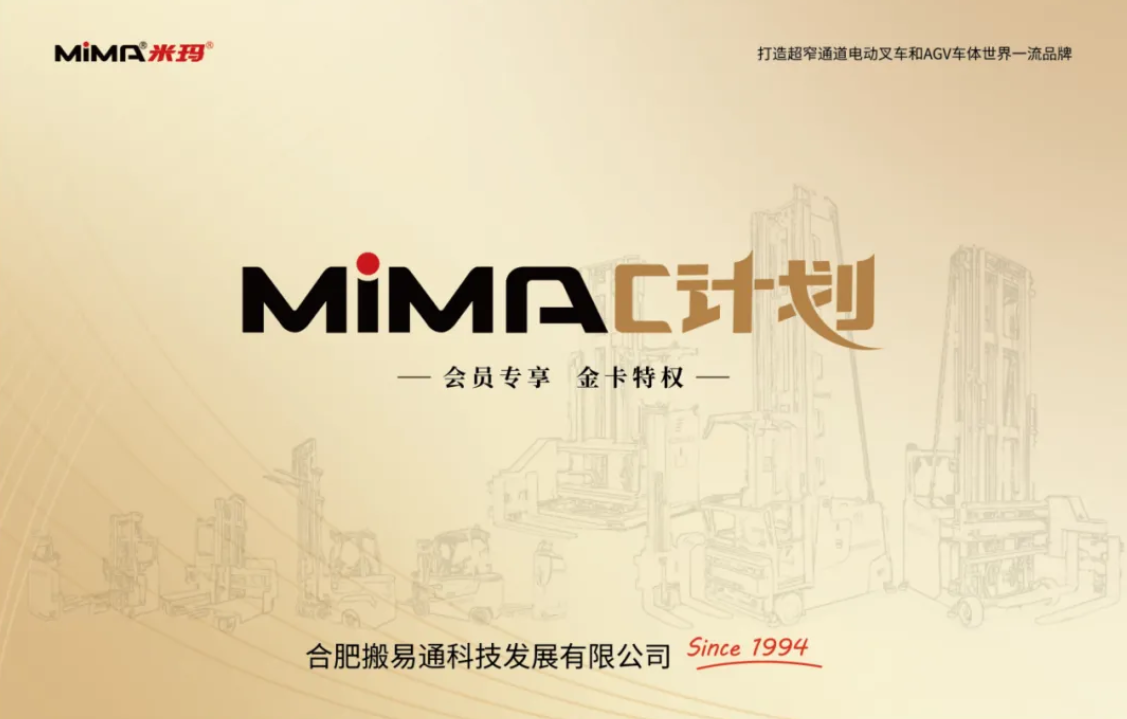 屏幕截圖 2026-01-08 160652.png 屏幕截圖 2026-01-08 160652.png