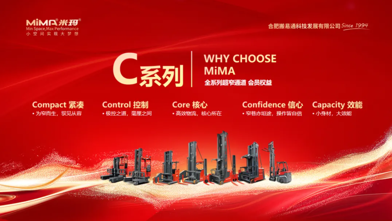 屏幕截圖 2026-01-12 161206.png 屏幕截圖 2026-01-12 161206.png