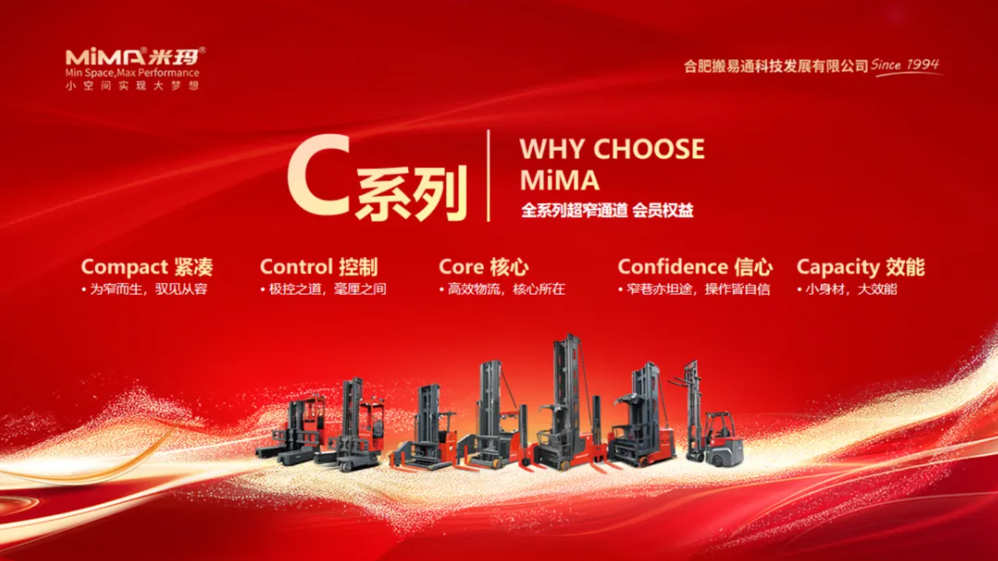 屏幕截圖 2026-01-24 184047.png