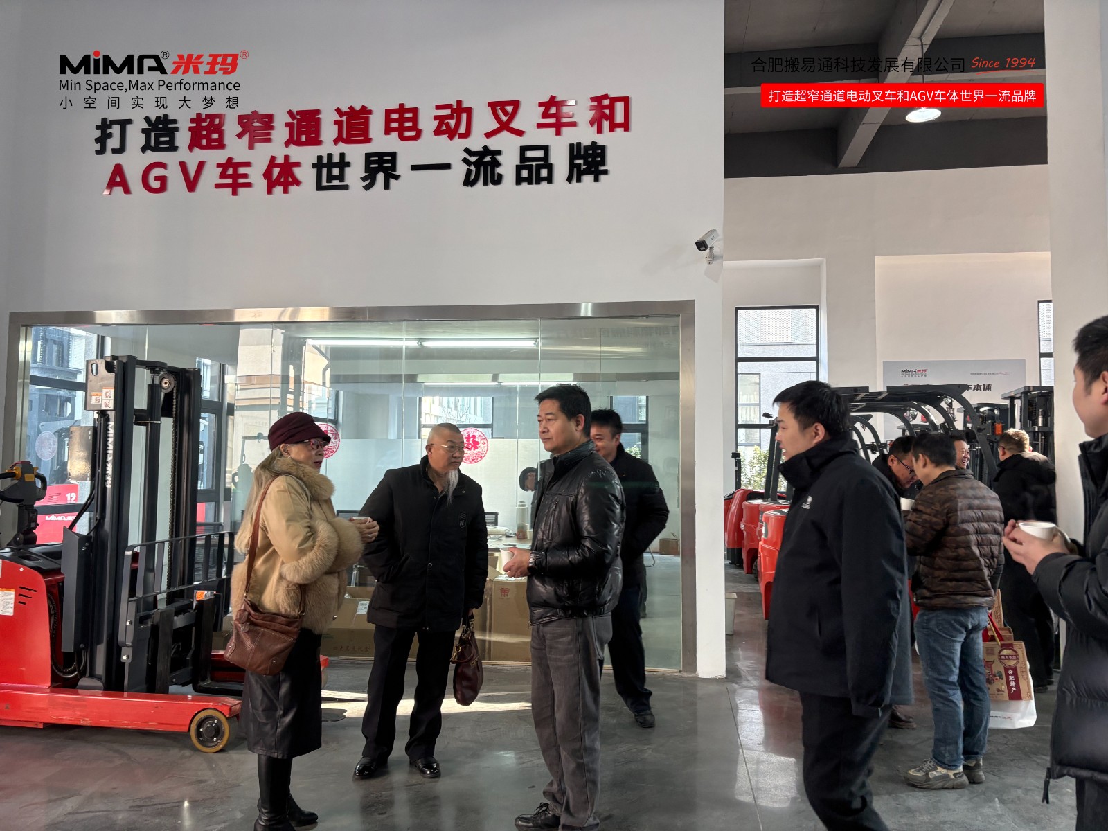 微信圖片_20260131185123.jpg 微信圖片_20260131185123.jpg