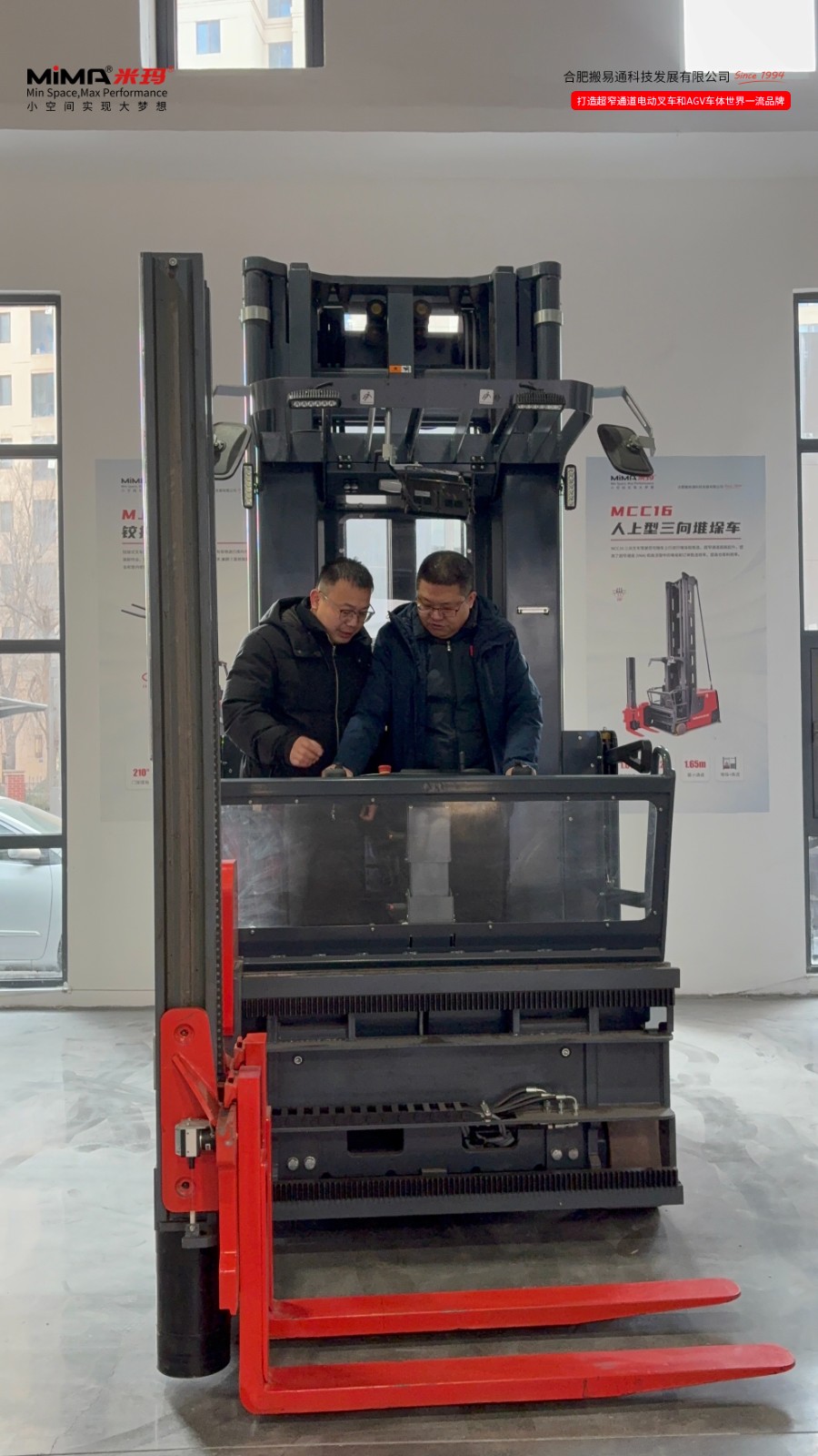 微信圖片_20260131185133.jpg 微信圖片_20260131185133.jpg