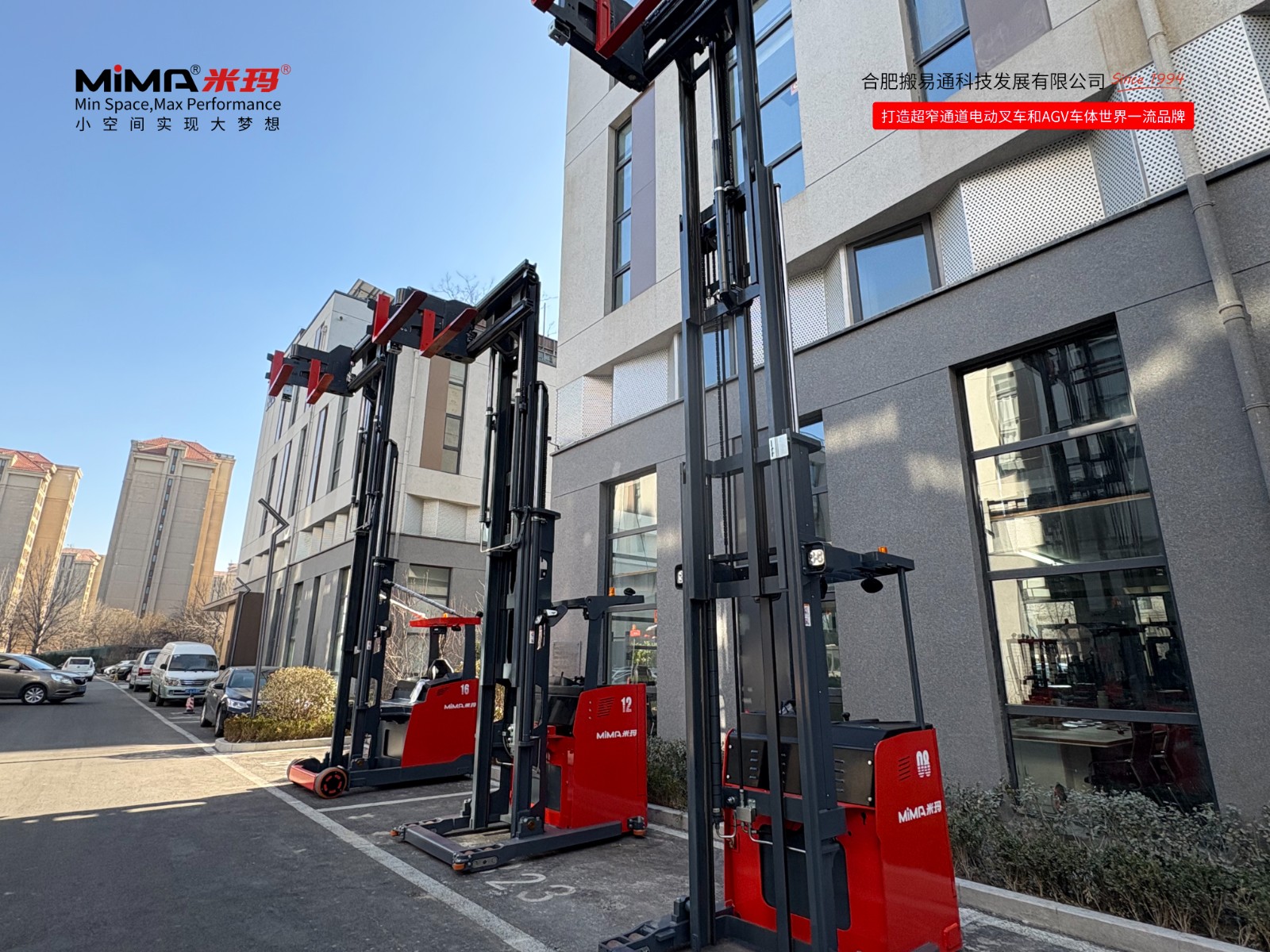 微信圖片_20260131185139.jpg 微信圖片_20260131185139.jpg