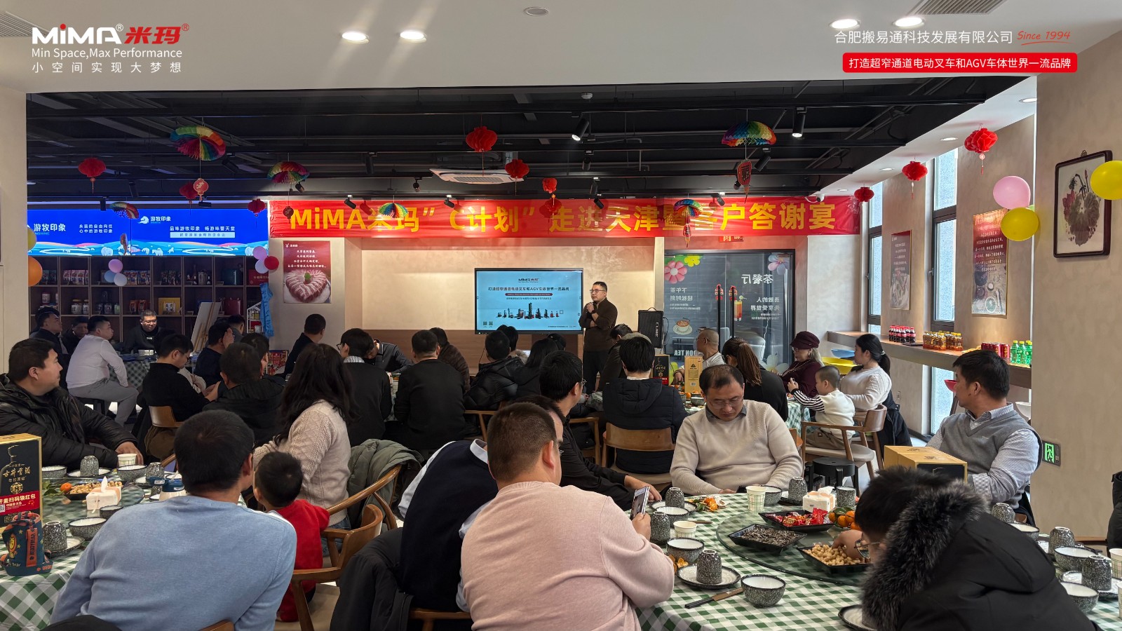 微信圖片_20260131185147.jpg 微信圖片_20260131185147.jpg