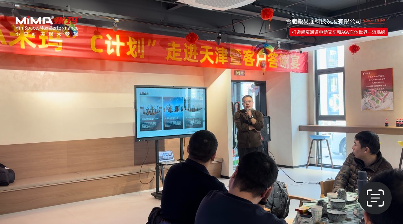 微信圖片_20260203143026.jpg 微信圖片_20260203143026.jpg