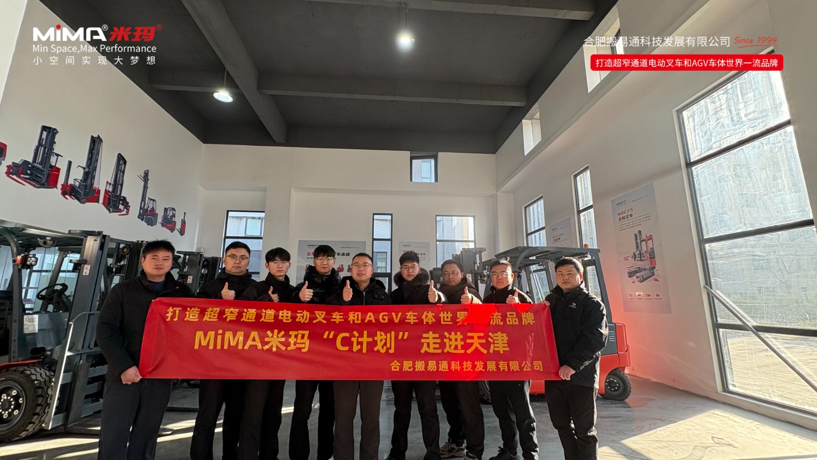 微信圖片_202601311851171.jpg 微信圖片_202601311851171.jpg