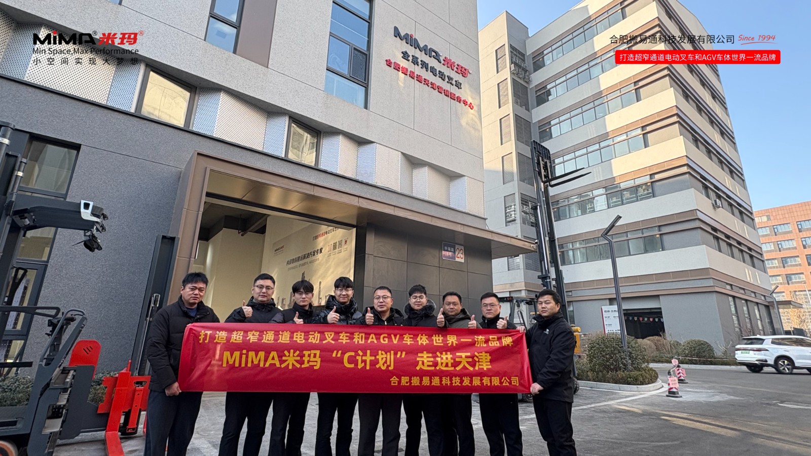 微信圖片_20260131185115.jpg 微信圖片_20260131185115.jpg