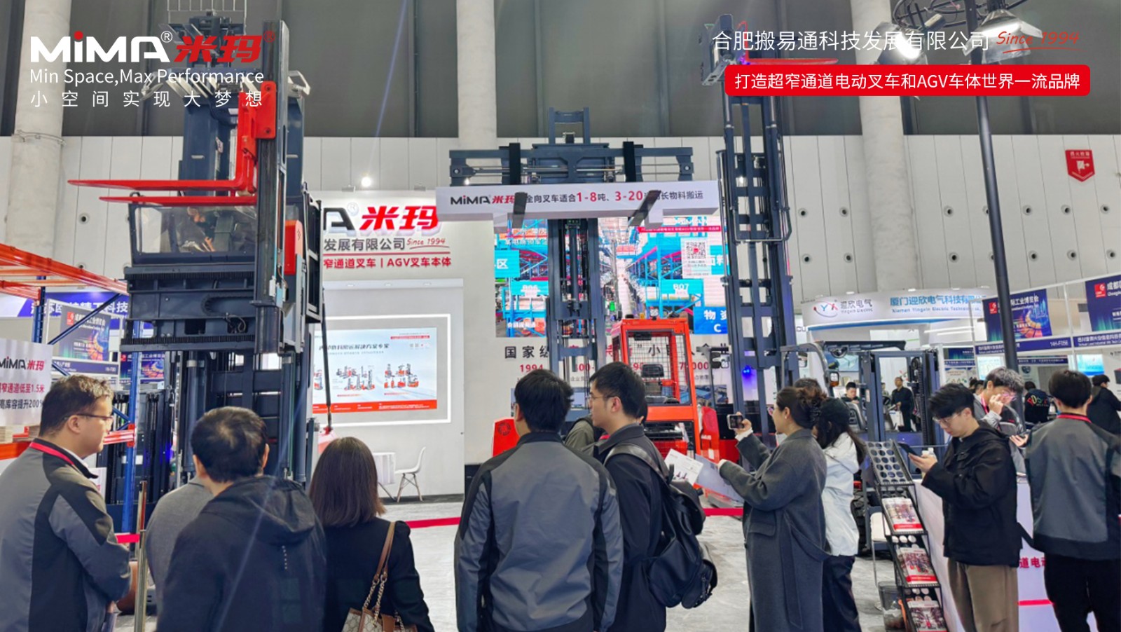 豎版照片logo6.jpg